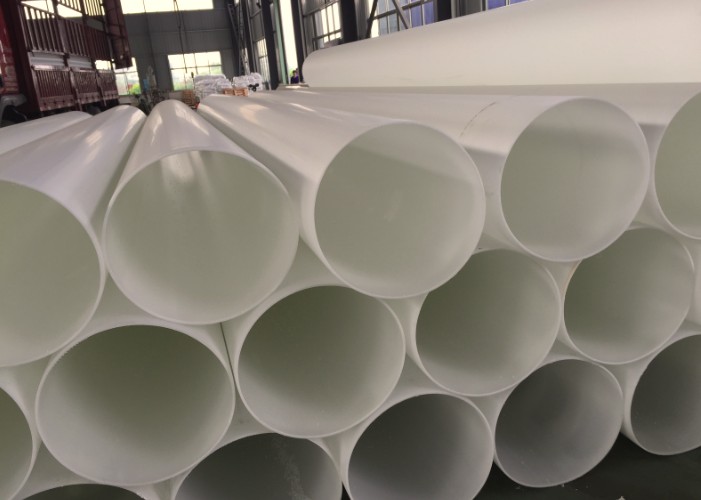 FRPP管材生產廠家