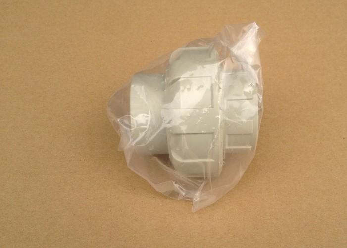 <a href='/pphhjt.html'>PPH活接頭</a>