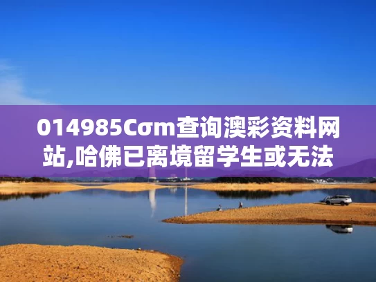 2025年5月25日 第32页