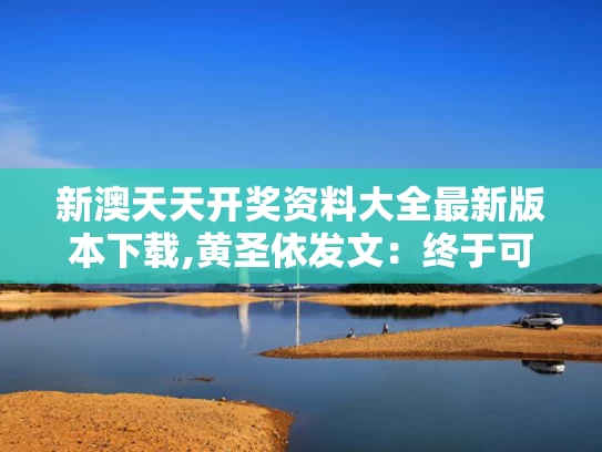 2025年5月15日 第5页