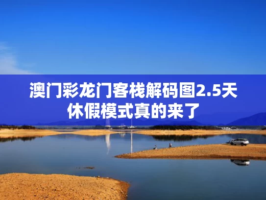 2025年5月25日 第34页