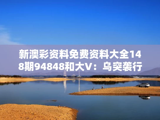 2025年6月 第7页