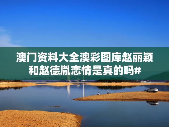 2025年5月15日 第3页