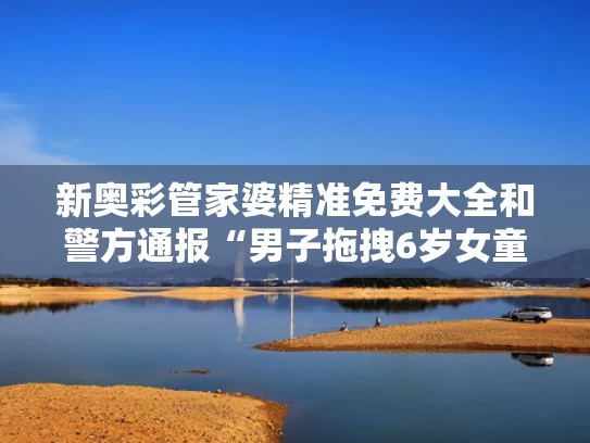 第209页