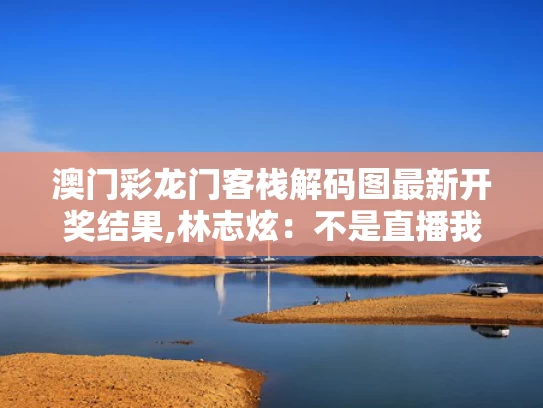 2025年5月15日
