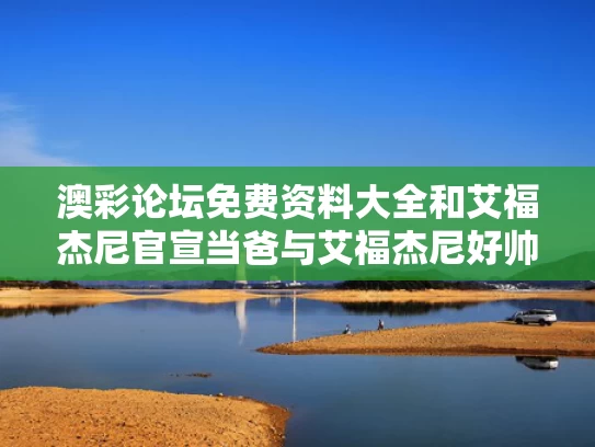 下载中心 第524页