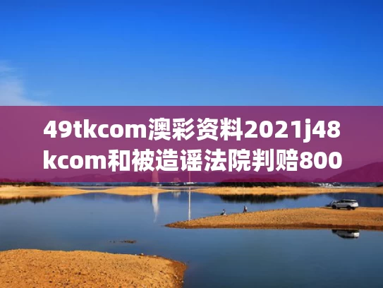 2025年5月26日 第4页