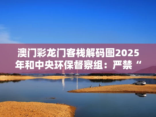 2025年5月27日 第154页