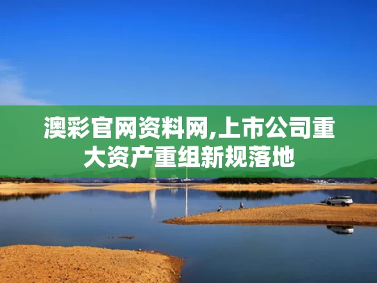 2025年5月17日 第7页