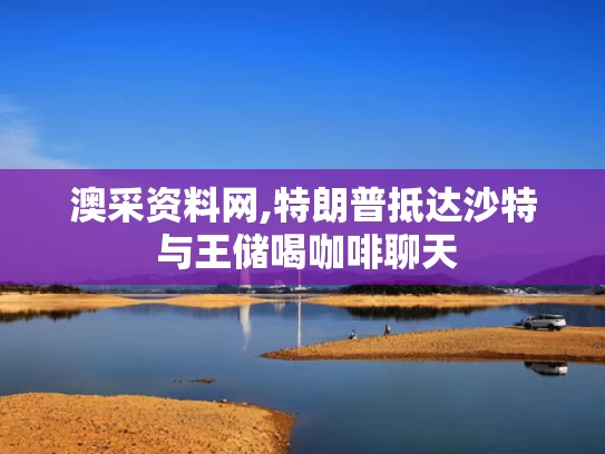 2025年5月13日