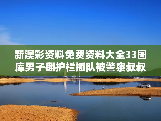 2025年5月18日 第5页