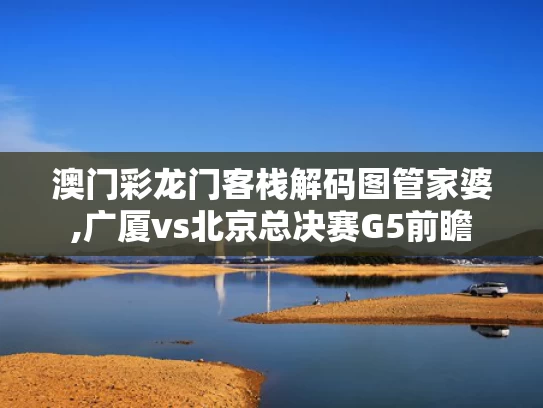 2025年5月18日 第3页