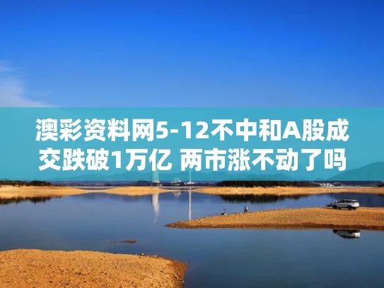 2025年5月28日 第145页