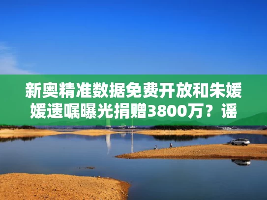新闻中心 第126页