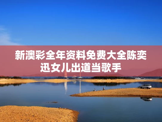 2025年5月21日 第2页