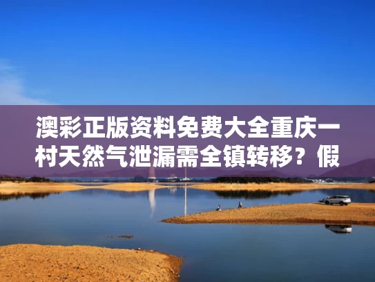 2025年5月14日 第5页