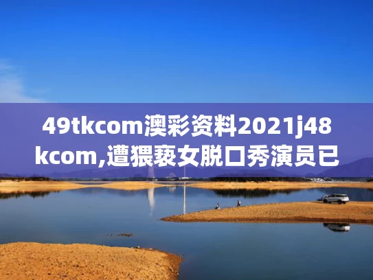 2025年5月22日 第20页