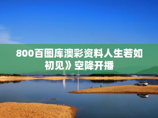 2025年5月14日 第4页