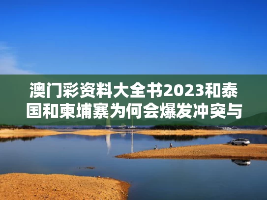 2025年5月30日 第191页