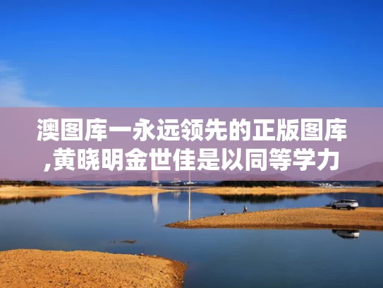2025年5月14日 第3页