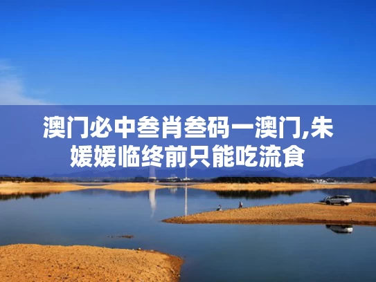 2025年5月23日 第15页