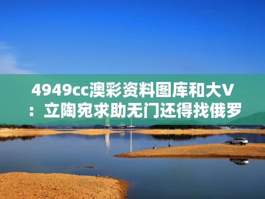 澳门香港 第175页