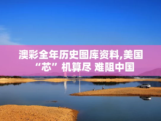 2025年5月23日 第11页