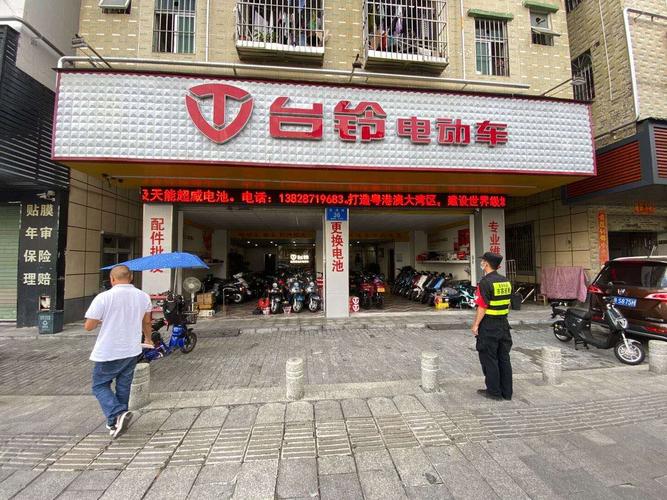 新门内部资料内部网站和5人骑1辆电动车被罚与5人骑1辆电动车被罚多少钱