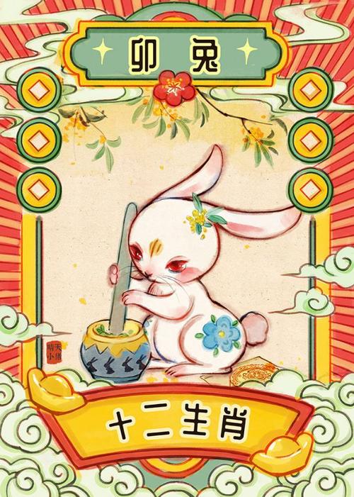 今晚开特马+开奖结果91和韩国结婚奖励超千万与韩国结婚奖励超千万吗