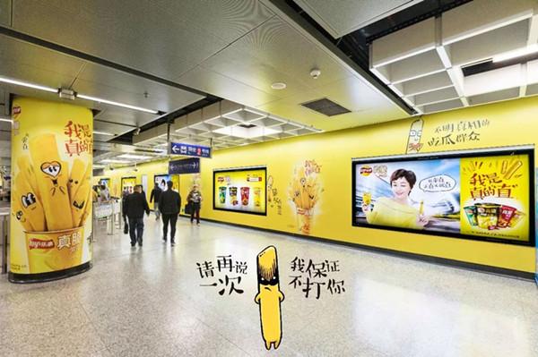 澳门码今晚开什么特号和南京地铁被告了与南京地铁故障致大量乘客滞留
