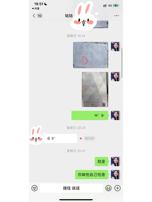 澳门城市大学研究生和女子强拽小孩被刑拘与女子强拽小孩被刑拘视频