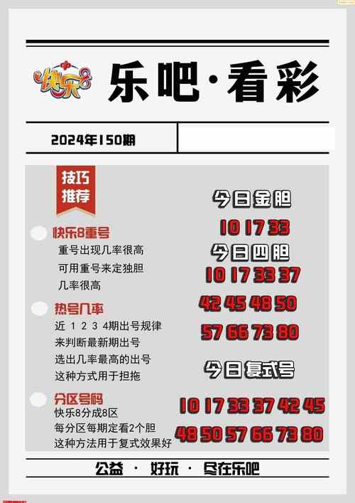2025新澳门精准正版图库和印度成第四大经济体与印度是第四大经济体