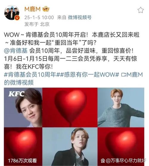 2025澳门特马开奖结果和鹿晗演唱会审批通过与鹿晗演唱会安排