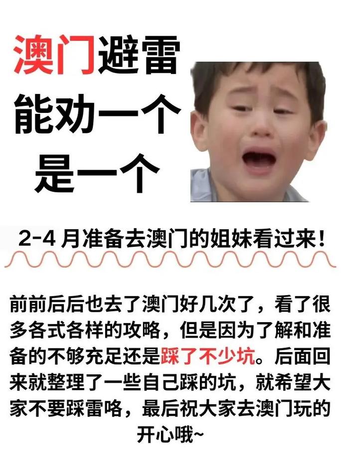 澳门一码一肖一特一中管家和17岁女生失踪已月余与17岁女孩失踪