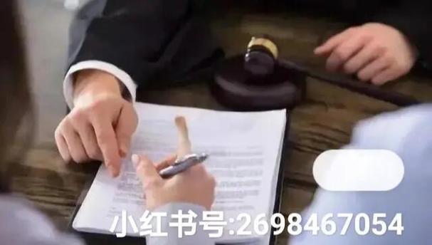 2025年天天彩资料大全和总监变前台获赔26万 与总监变前台获赔26万元