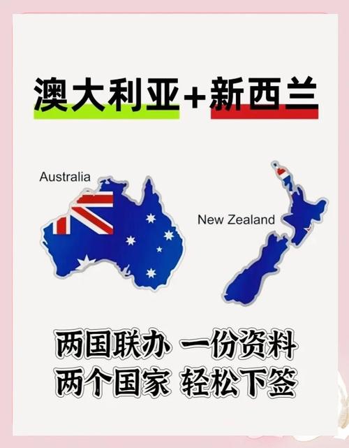 新澳今天最新消息和美吊销中国学生签证与美国撤销中国留学生签证