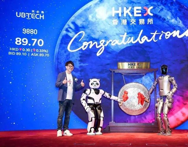 港彩二四六天天好资料和宇树科技变更新名称与宇树科技变更新名称了吗