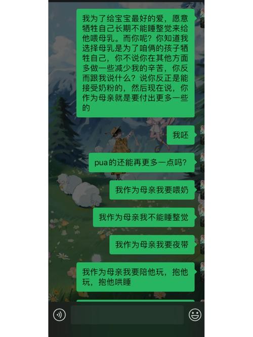 2025新澳门精准正版图库网站和爸爸带娃患产后抑郁与爸爸带娃患产后抑郁怎么办
