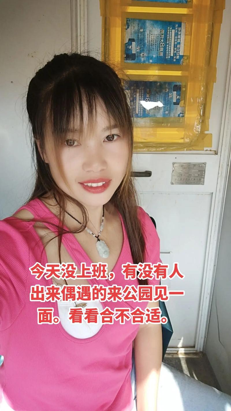 新澳门近15期开奖记录和美公园枪击7人受伤与美公园枪击7人受伤了吗