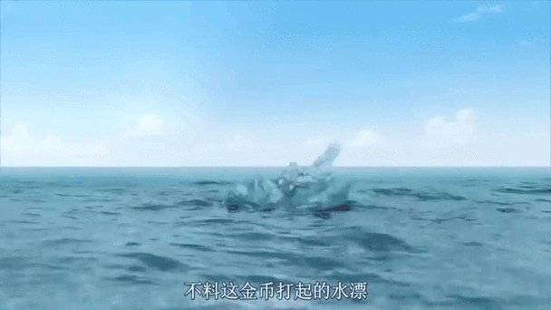 新澳2025年正版资料和男子海上漂流7小时与男子海上漂流7小时视频