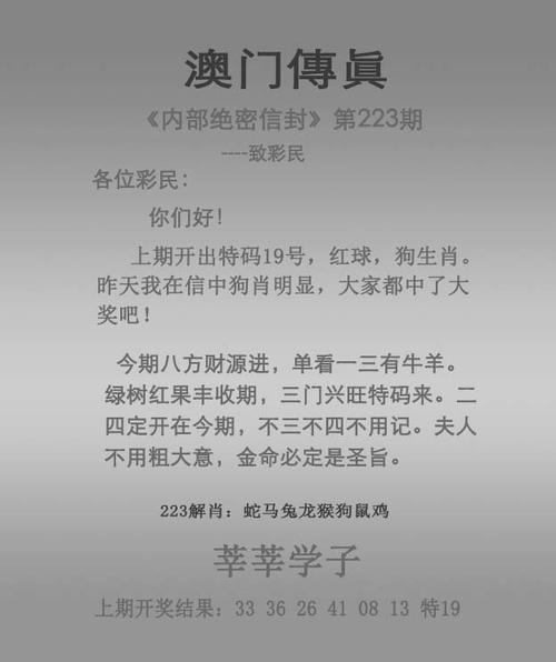 2025新澳门正版免费挂牌和港影坛第一恶人去世与香港第一恶人演员
