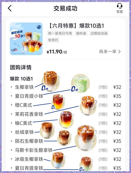 第203页