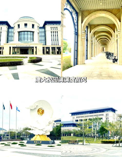 澳门科技大学读研和20多万的车14万卖与14到20万的车