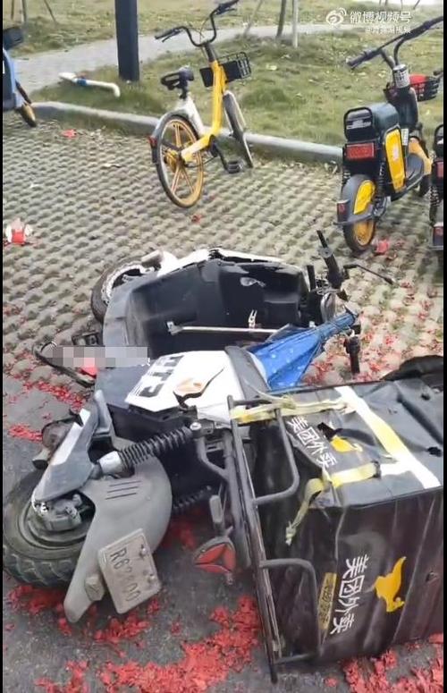 澳门研究生申请条件和女子持械打砸多辆车与女子持械打砸多辆车视频