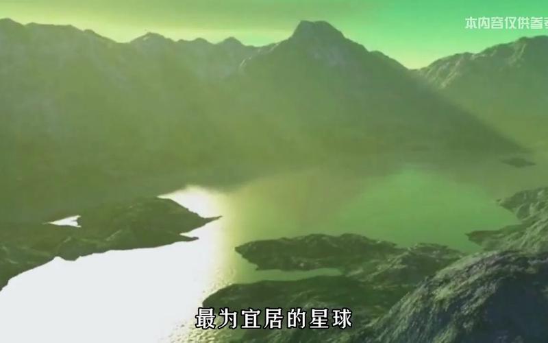 新澳天天开奖资料大全600tK和科学家发现超级地球与科学家发现超级地球K2-360b