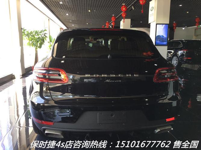 澳门开奖结果+开奖记录表生肖和保时捷降价打6.5折与保时捷降价打6.5折是真的吗