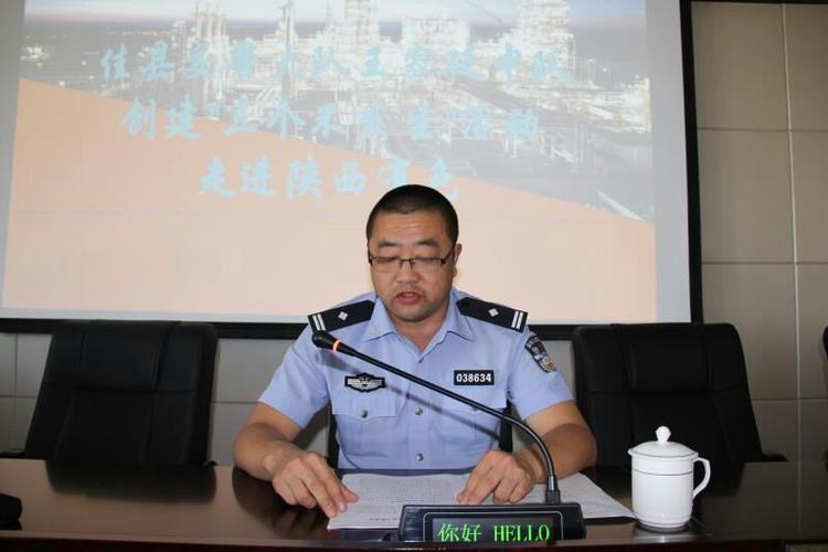 2025年澳门9点35分07和家外有家被判10个月与家里有人判刑