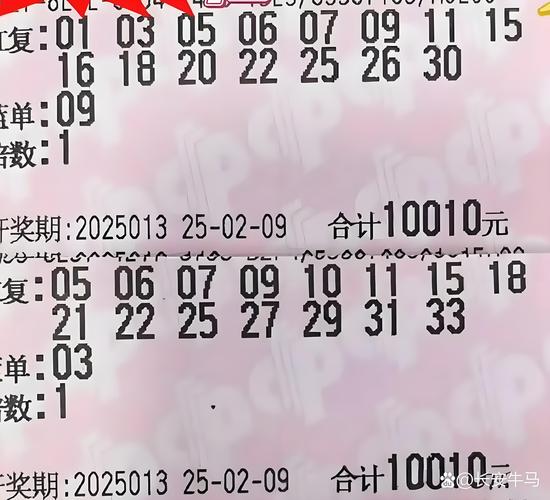 新澳门彩历史开奖记录走势图大全和21岁女子从30楼坠亡与21岁女子从30楼坠亡视频