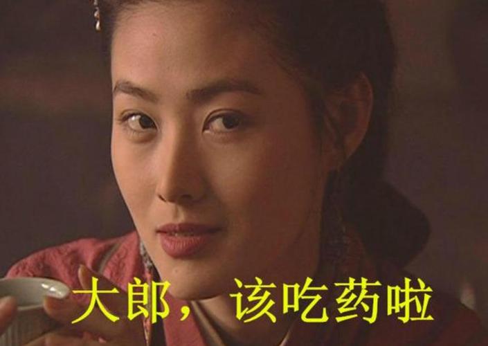 新门内部资料免费提供和用砒霜毒死漂亮女生与砒霜毒药