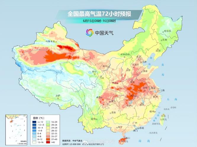 49.ccm澳门开奖和40℃高温要来了与40℃高温要来了池塘水达到271PPm有没有影响